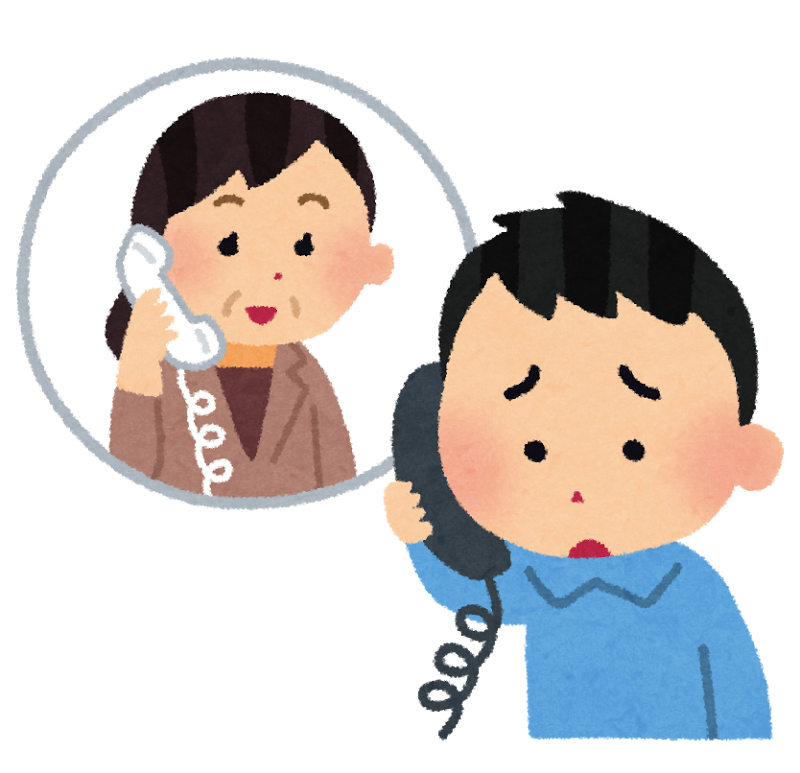 人とうまくしゃべるトレーニングの相手になります いろんな人と緊張することなくしゃべられるように 話し相手 愚痴聞き ココナラ