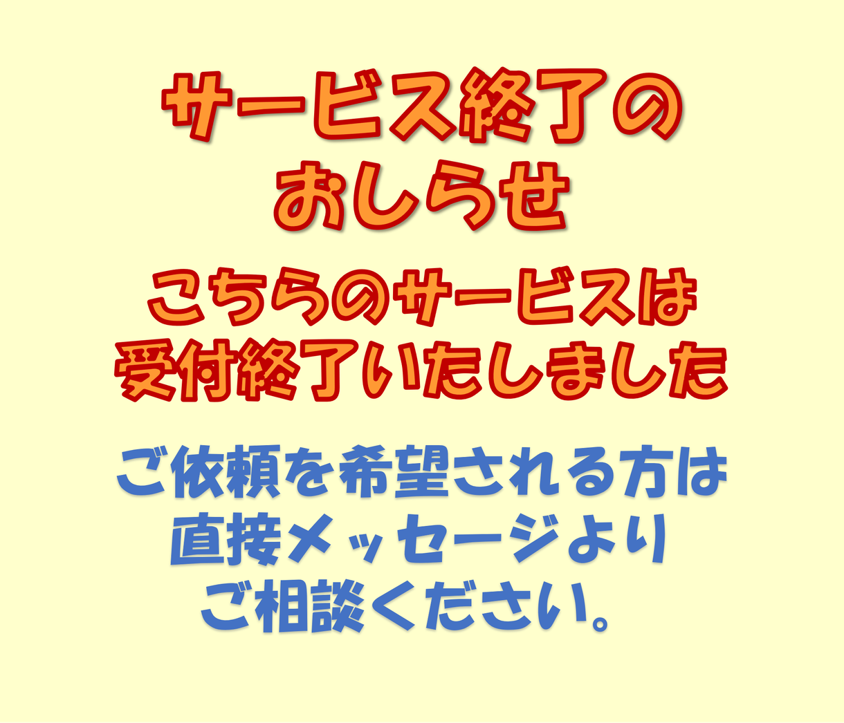Vlsg0a7whswnfm
