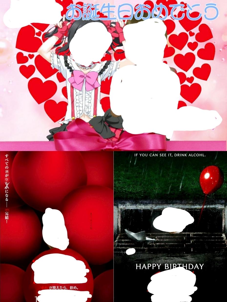 お好きな画像を組み合わせてオリジナル画像作ります 忘れられない思い出ををあなたに