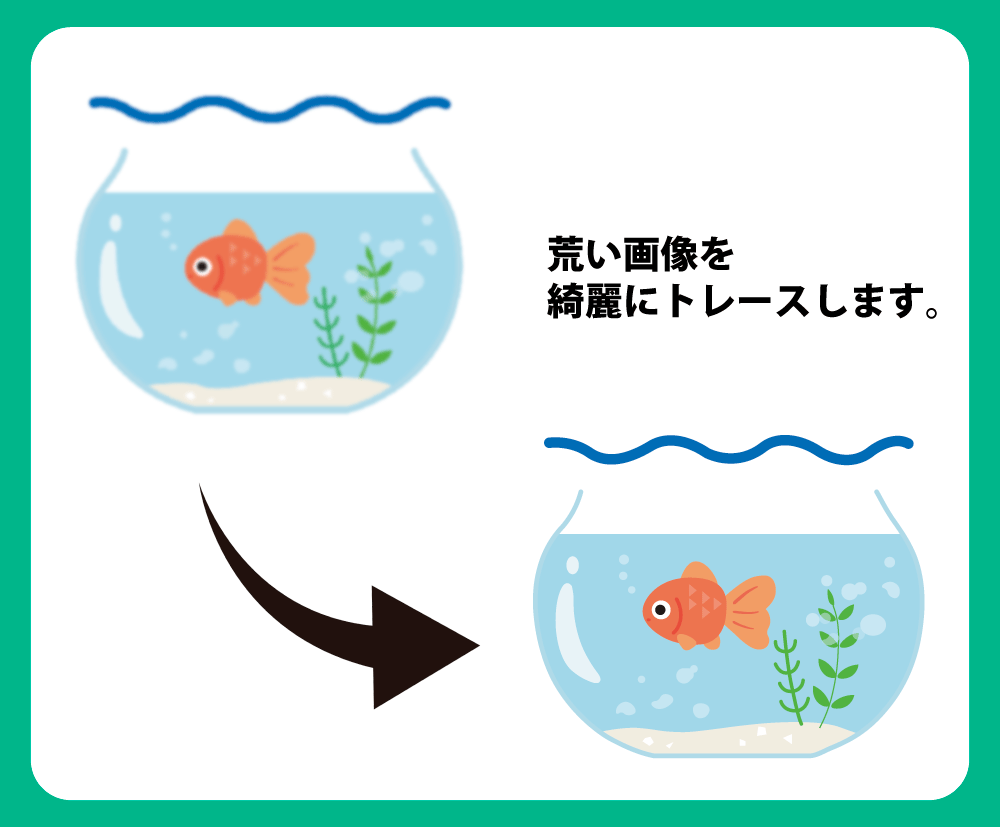 ロゴ、イラストから Ai データをお作りします Illustratorでていねいにトレースいたします イメージ5