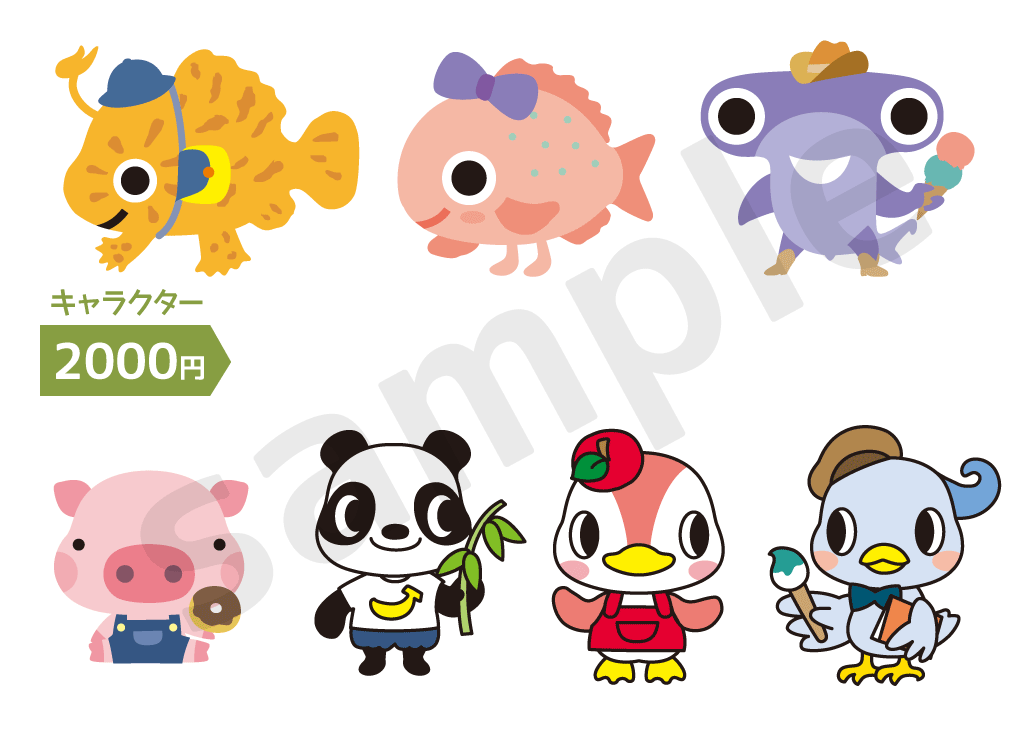 シンプル・やさしいイラスト描きます 挿絵、フリップなどをイラストでわかりやすく表現します。 イメージ6