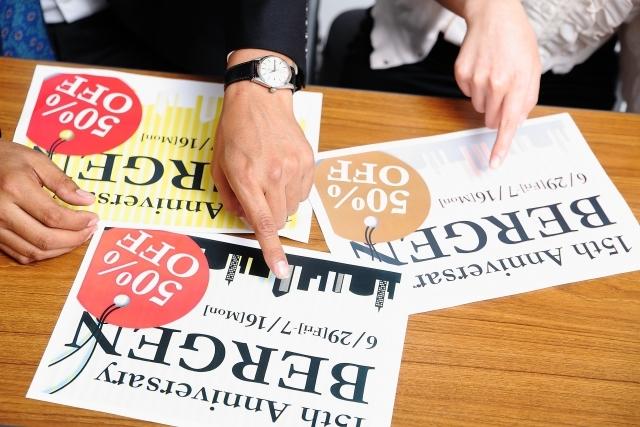 WEBサイトを格安で制作致します 【オリジナルのサイトをお安くお早く!】