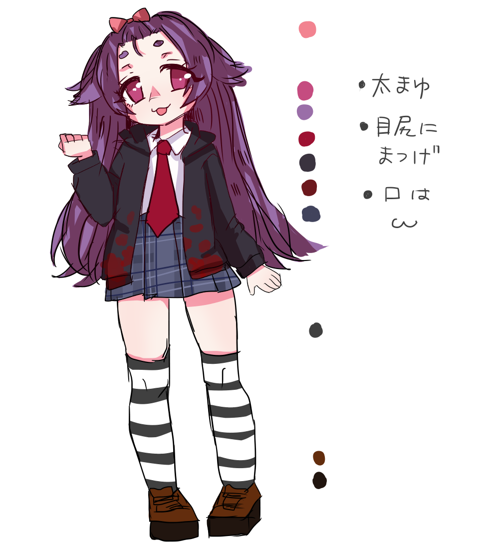 あなたのコテキャラかきます♥ます Twitterなどでコテキャラの表現に困っている方に…!