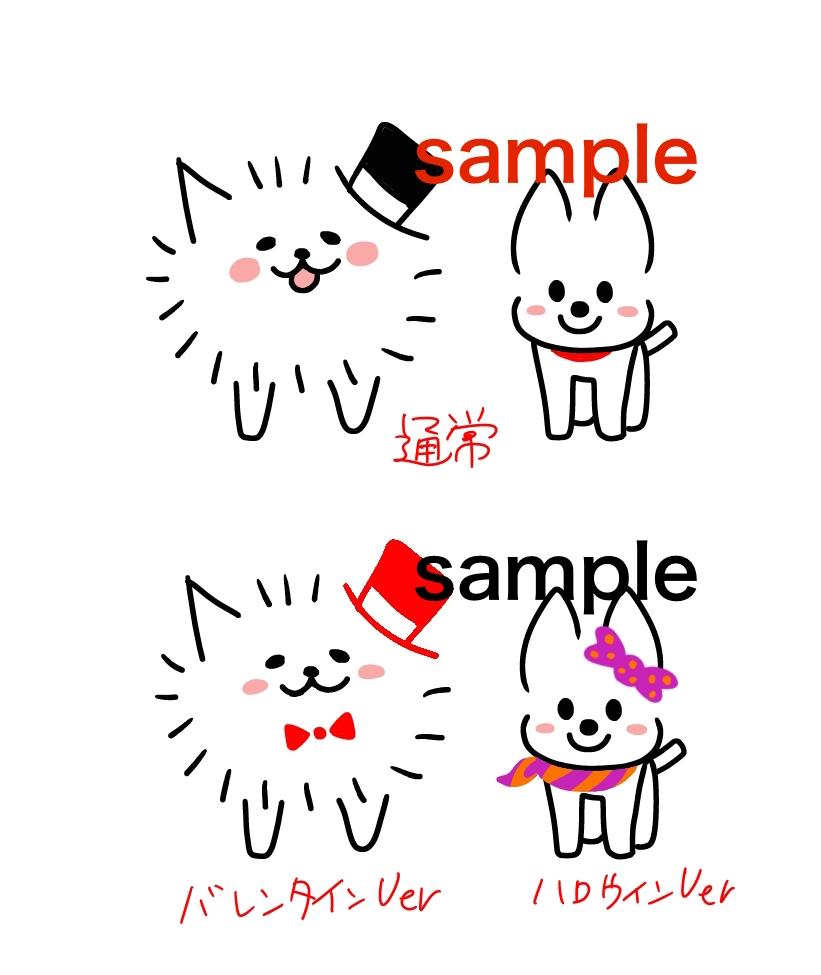 ※先着ご利用頂きましたので終了しました