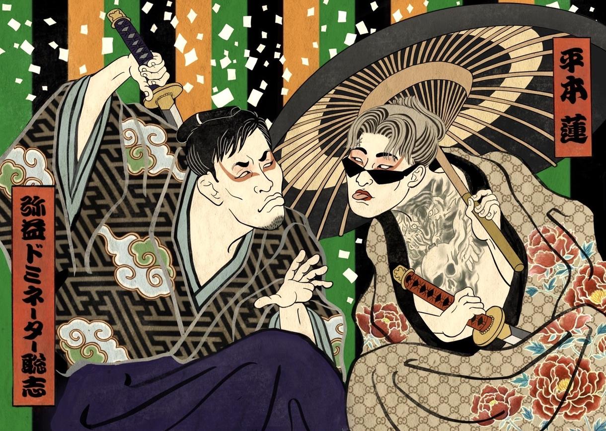 浮世絵風イラスト描きます 和風モチーフで浮世絵のようなかっこいい似顔絵に仕上げます 似顔絵作成 ココナラ