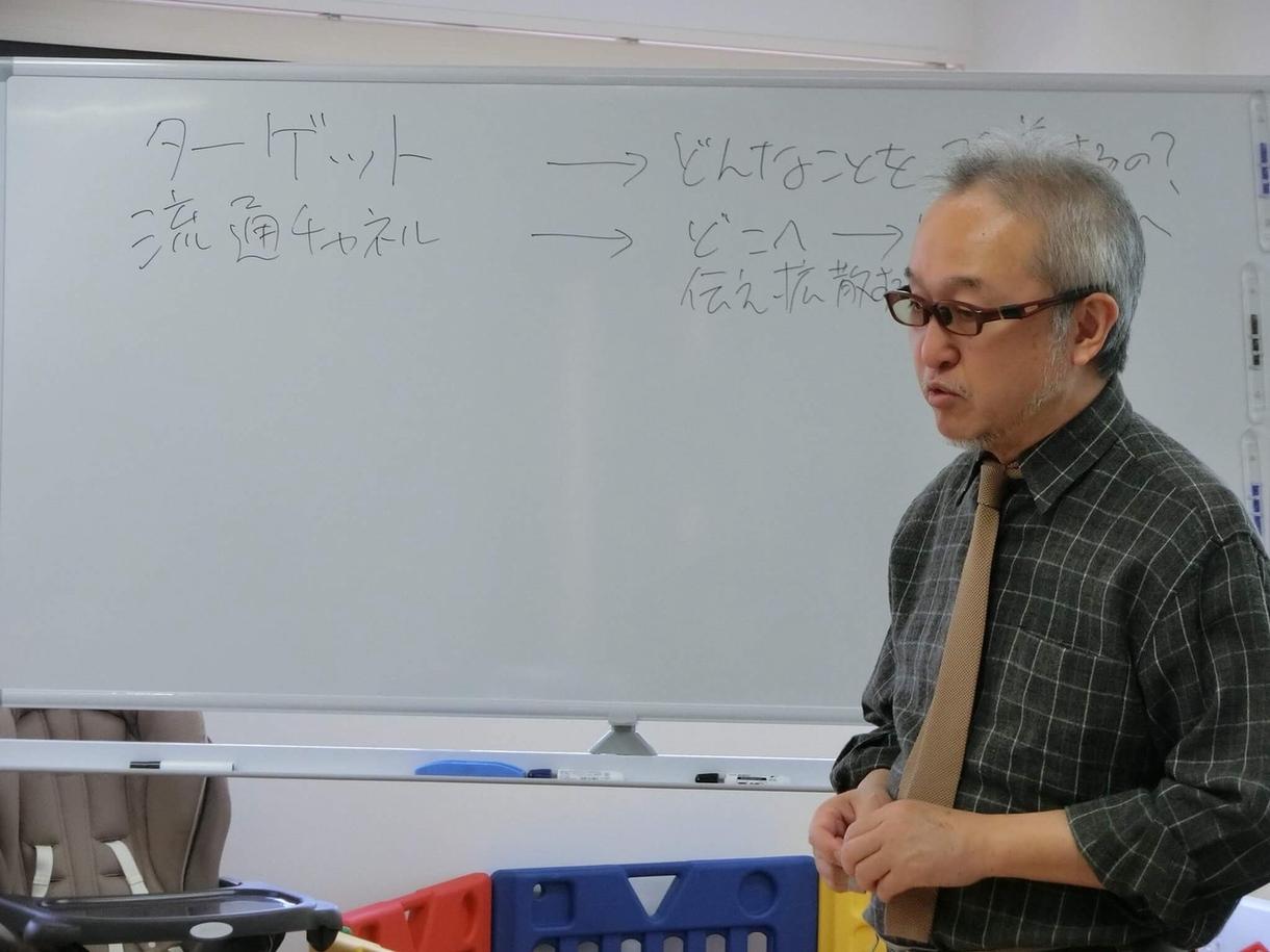 発注者の味方☆Web制作企画見積の疑問、解決します 業者からの見積が高いか安いか?判断にお困りの方を強力サポート