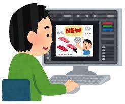 ホームページの制作代行します 忙しい・技術がない・その後の運営がめんどくさい方へ