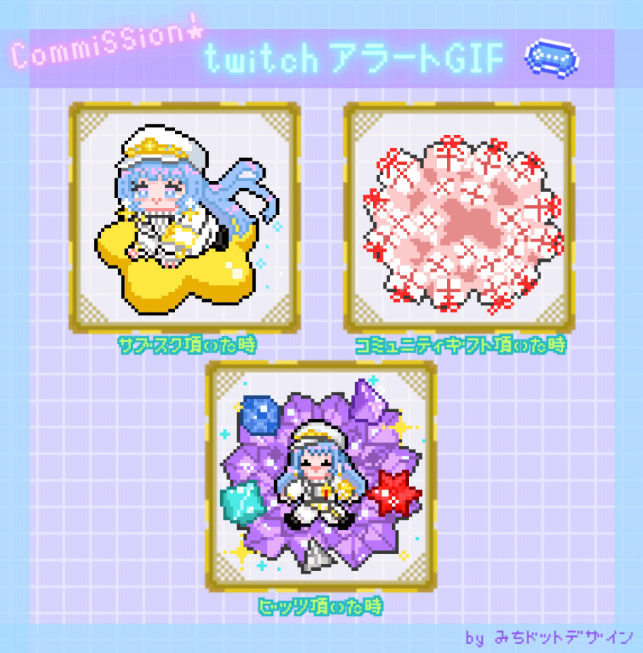 オリジナルドット絵描きます こういうドット絵ほしい！をピンポイントで制作します！ イメージ5