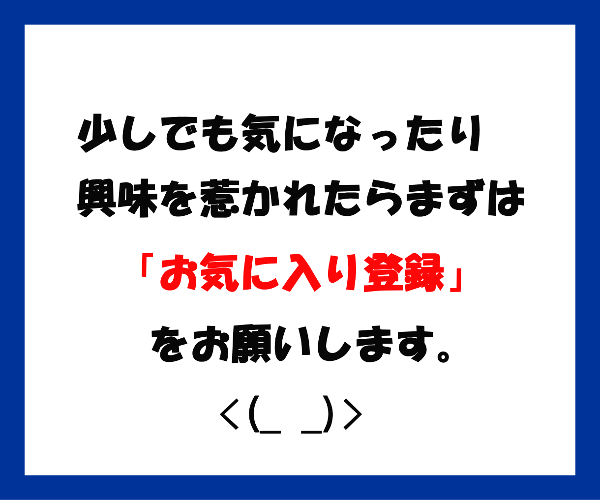 時間に縛られたくない⭕️自動化かんたん副業教えます 経験ゼロでもできる挫折しない自動化新手法【超入門】 イメージ2