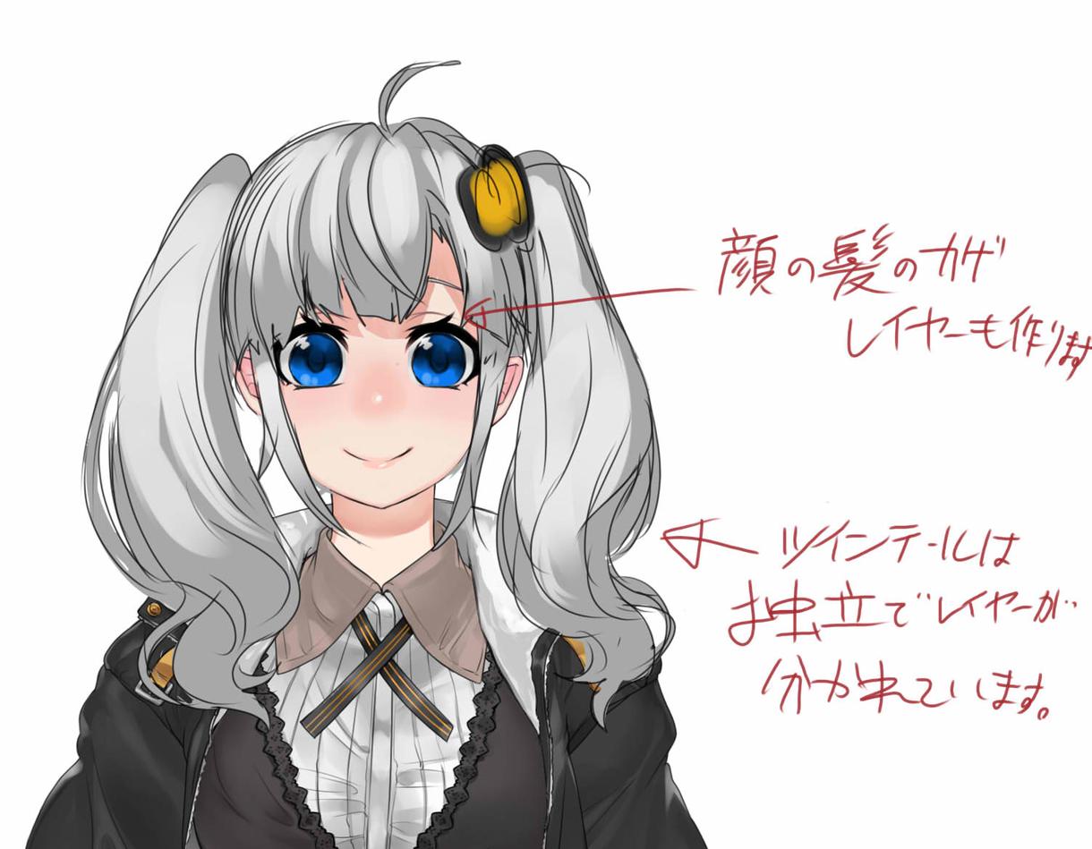 アフターサービス専用になります イラストの追加エフェクト等をお引き受けする際の出品ページです