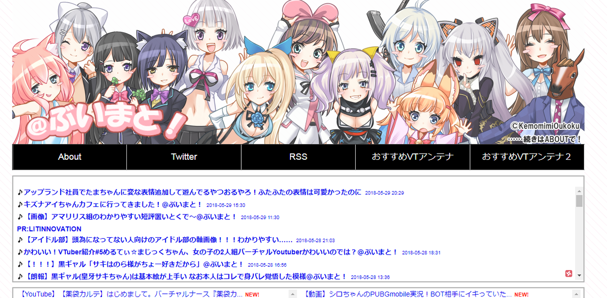 WEBデザイナーが各種ブログをカスタマイズします ハイクオリティなブログデザインをご希望の方へ!