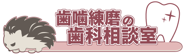 ロゴマーク作ります 基本の素材などあればその分即時対応できます!