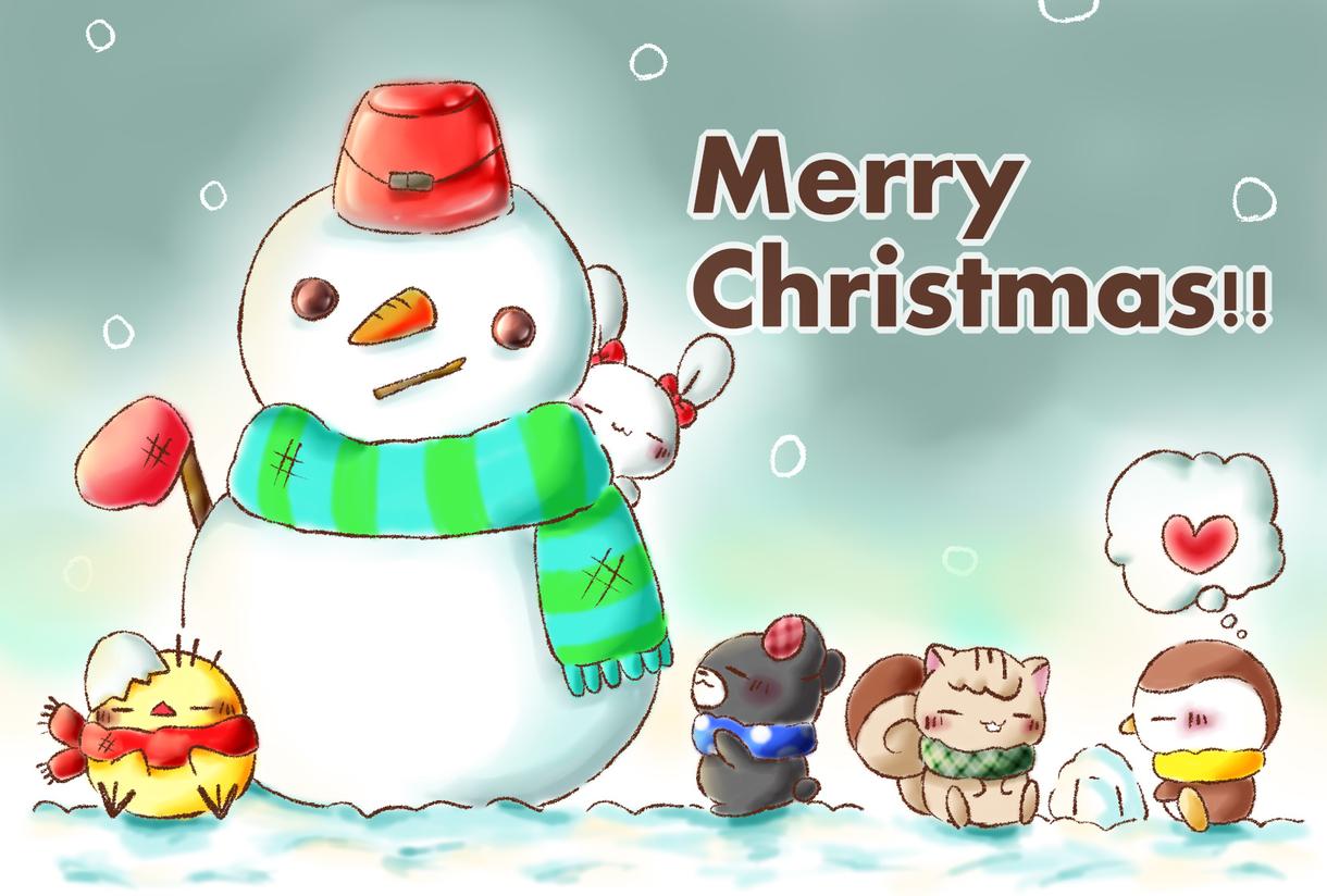 クリスマスに向けて!可愛いカードを作成します **もうすぐクリスマス!手軽で可愛いデジタルカード**
