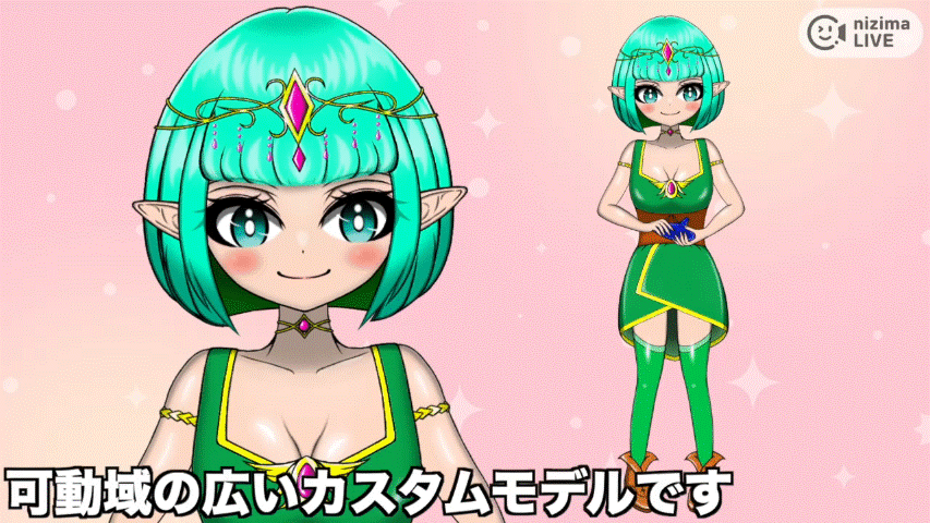 あなただけのオリジナルLive2Dモデルを作ります カラバリを無限に選択できるモデリングが可能です イメージ2