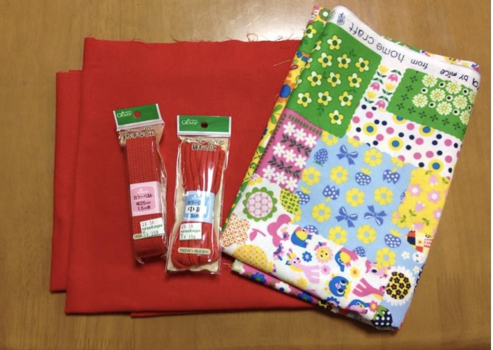 子供さんの通園・通学用品を作ります 入園・入学準備に!通園・通学に必要な布製品を作ります。