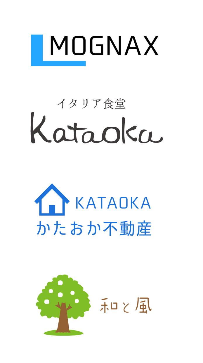手書きロゴをデータ化します 紙には描けるけど、パソコンでは描けない方へ☆
