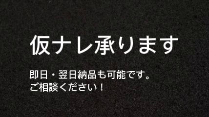 プロ向【CM・VP】仮ナレーション承ります 60秒尺まで・仮ナレーションを豊富なパターンで収録します イメージ1