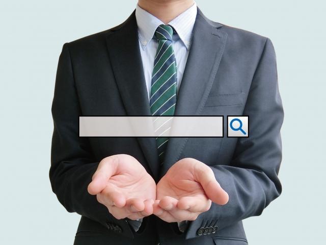 個人サイトをWordPressで制作します(個人事業・個人ショップ経営・HP制作初心者向け)
