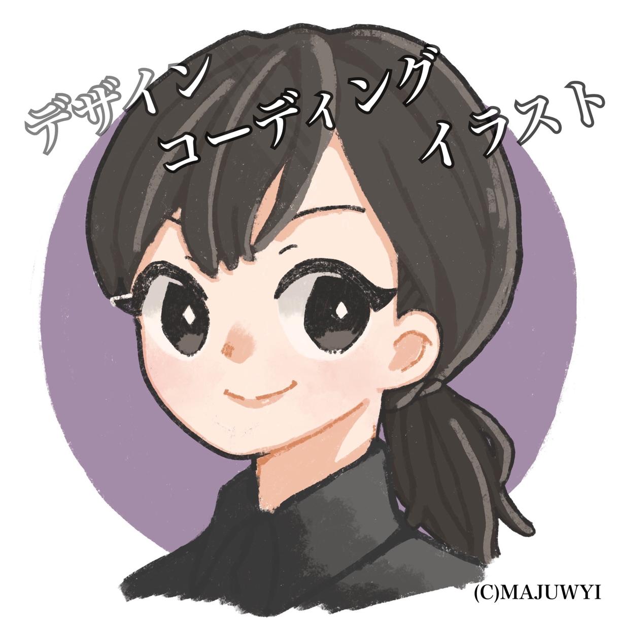 ご依頼の制作をいたします ★JUJUN様専用カスタマイズ