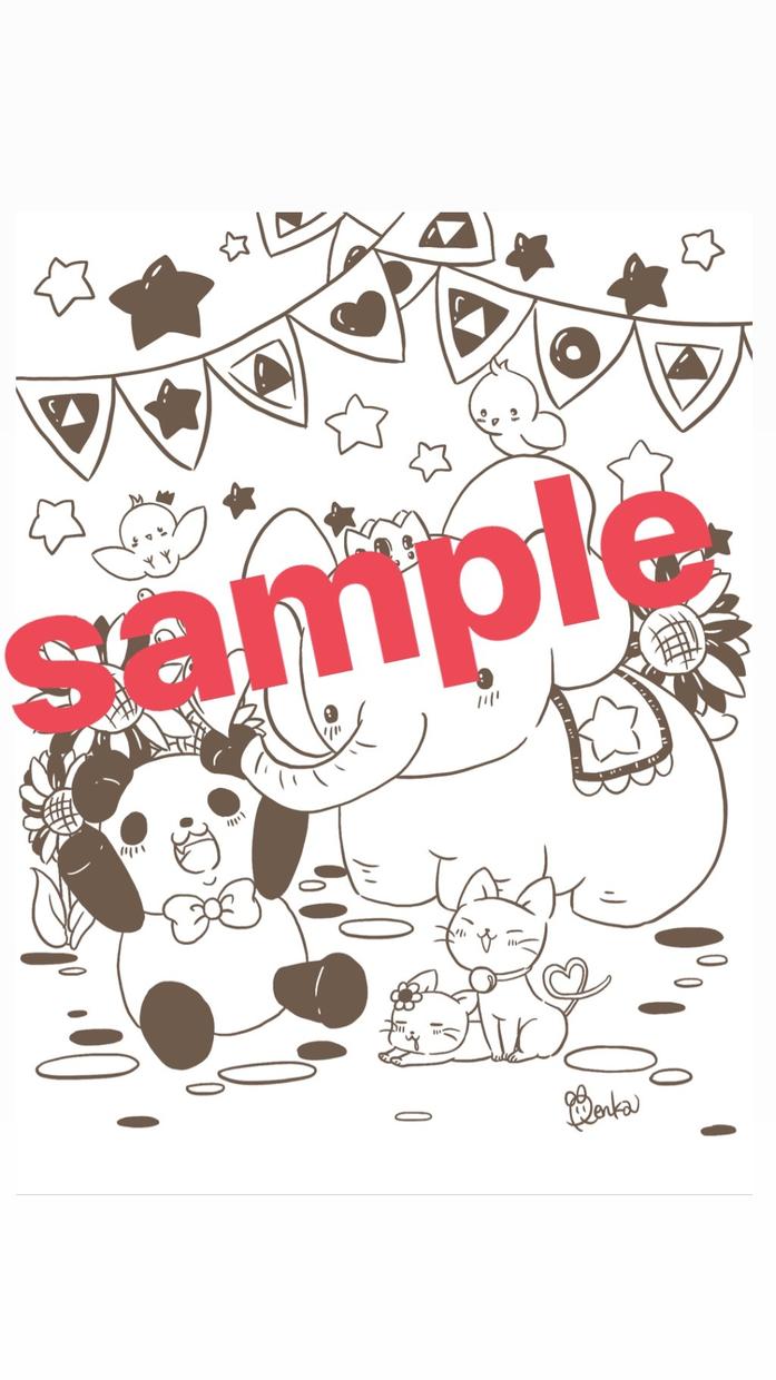 かわいい動物イラストかきます ぬりえ、絵本などにぴったりです。