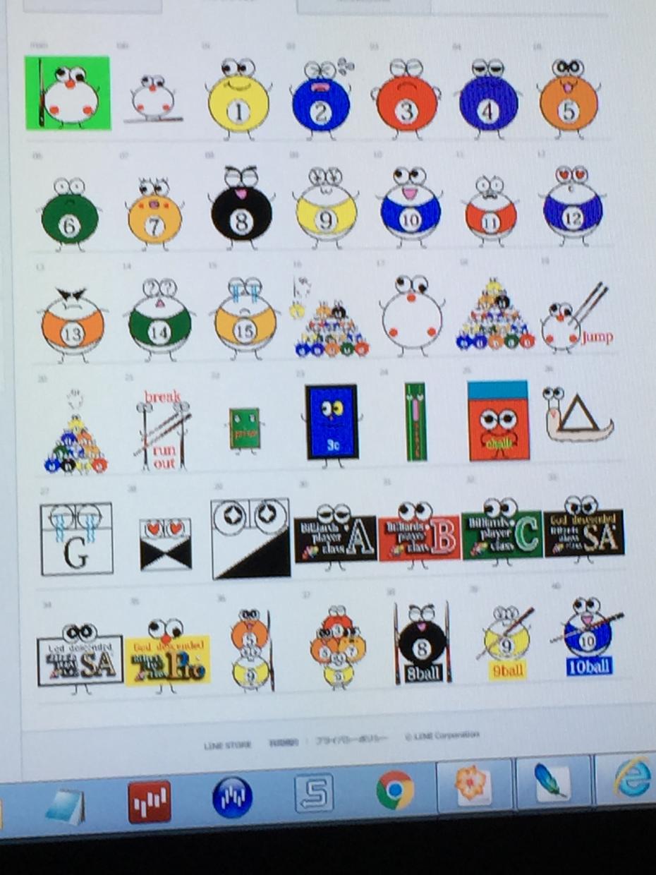 LINEスタンプ作成します LINEスタンプ作りたい人、個人商店、企業