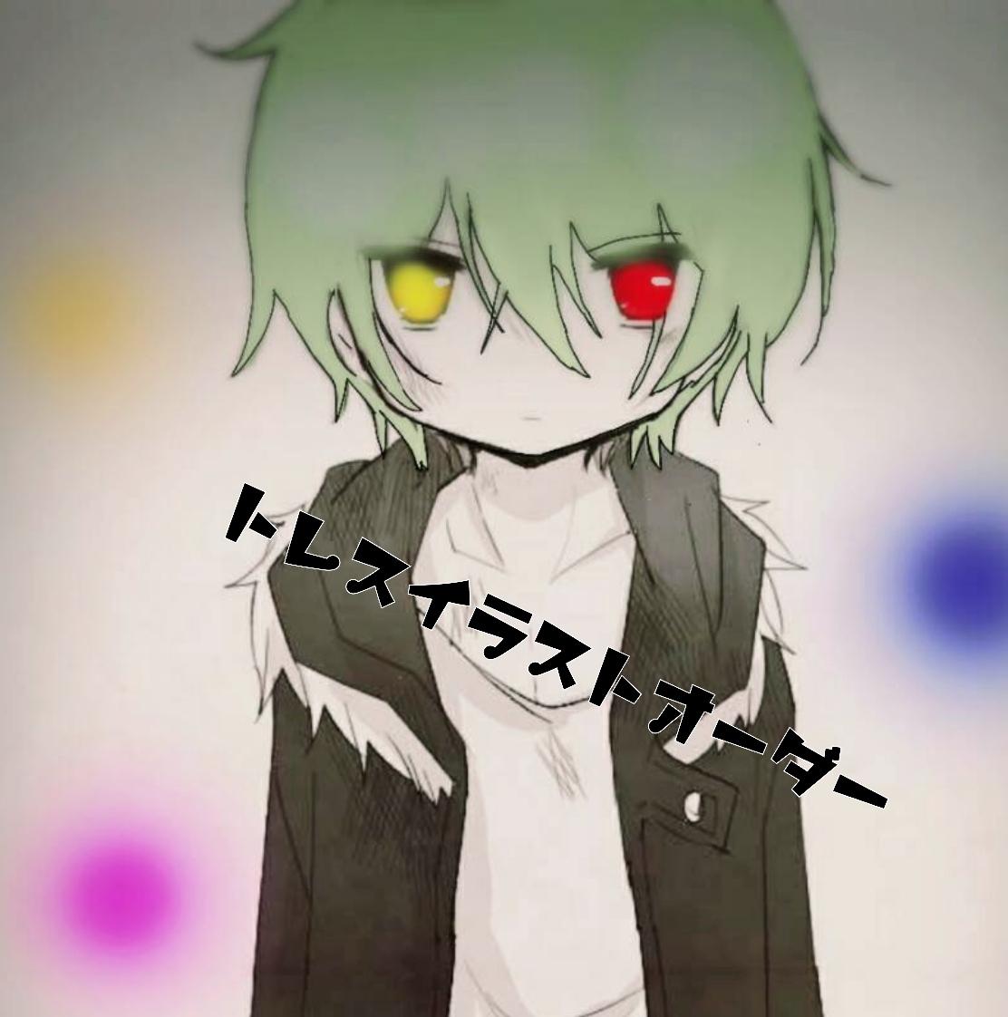 著作権の関係で通報あったため辞めます