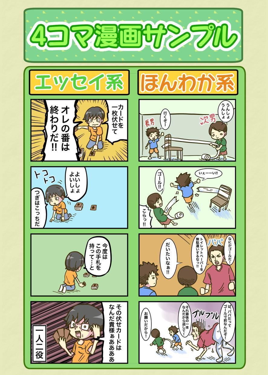 ozpseisaku様専用ページとなります ozpseisaku様専用ページとなります