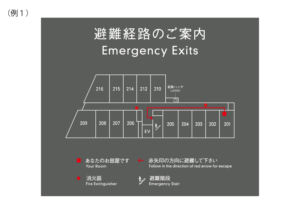 分かりやすい避難経路図を制作します 危険から身を守る為の避難経路図案内板 イメージ9