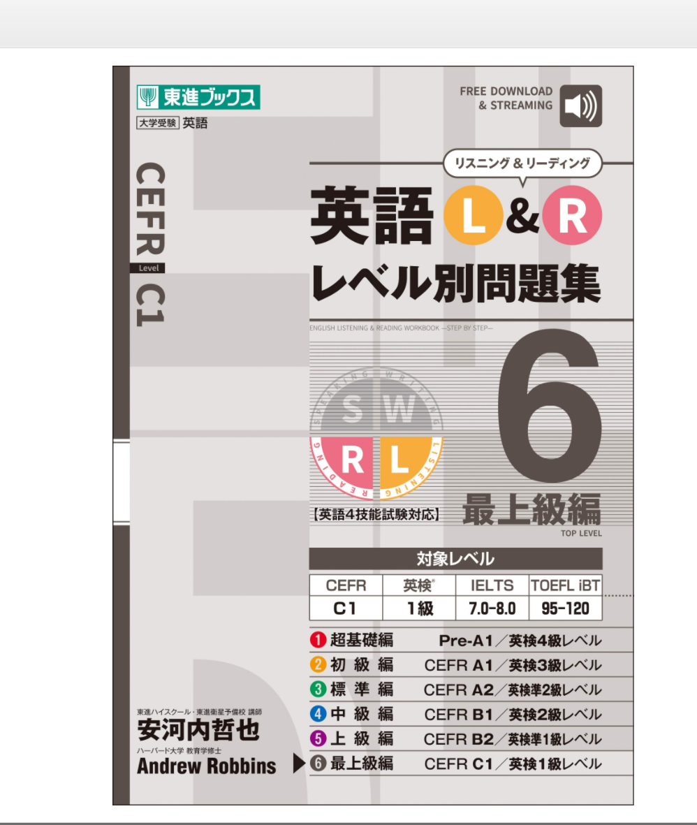 英語の翻訳承ります 津田塾大学・英語英文学科出身者による英文翻訳 翻訳 ココナラ
