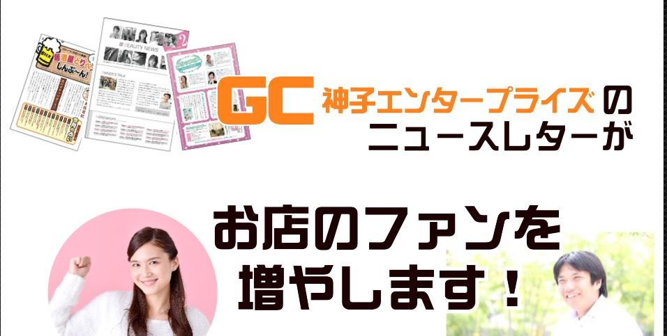 WEB制作業者へ月商1000万の達成法を教えます 起業したい方へ、低単価を脱却したい方へ