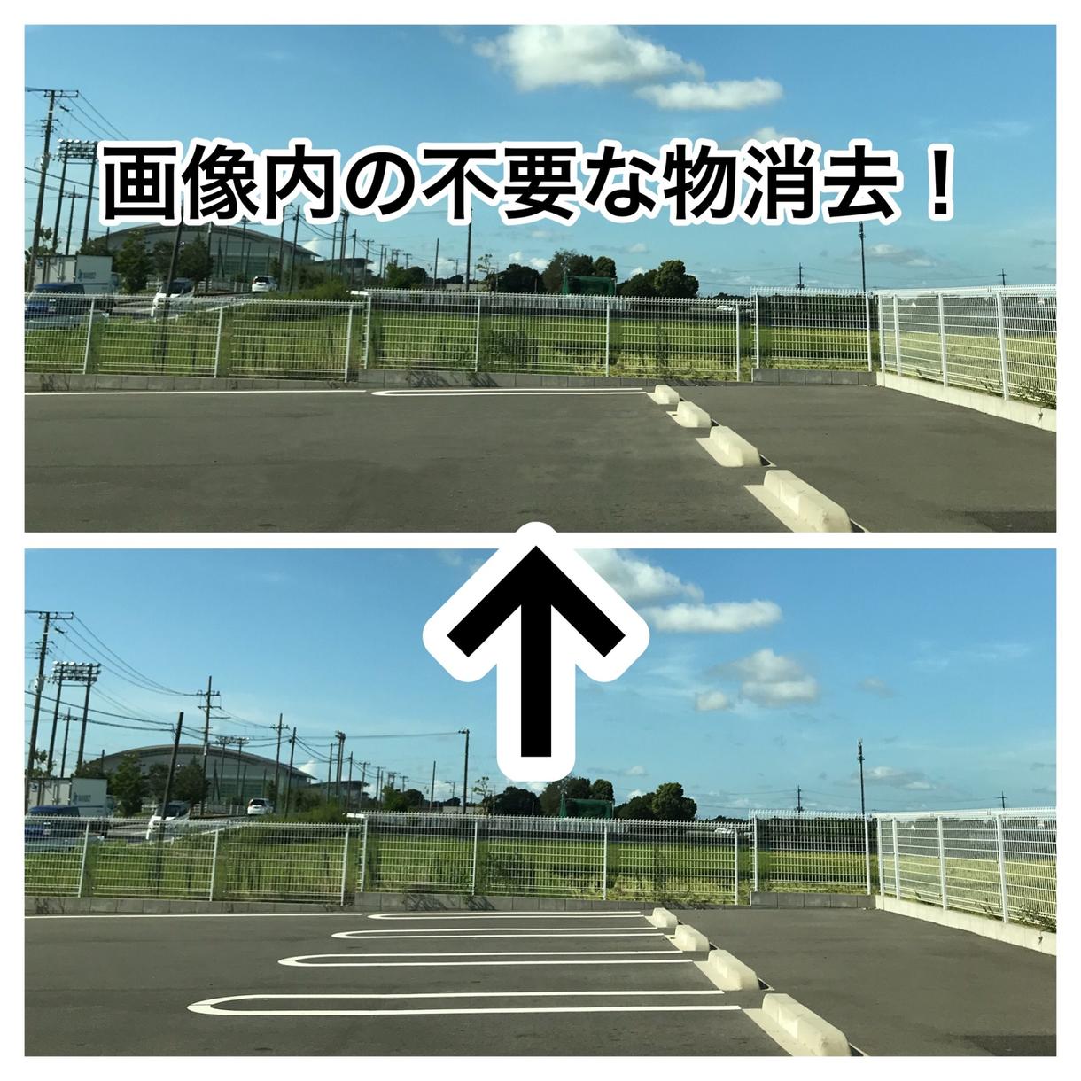 写真の簡単な加工や修正承ります ホクロ、シミ、そばかすなどちゃちゃっと消します!