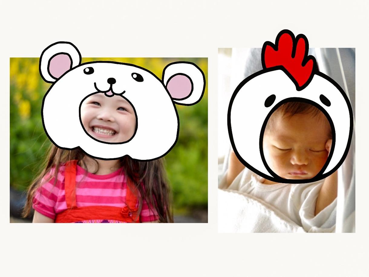 記念写真に!年賀状に!かわいい被り物作ります かわいいお子様、ご家族にかわいい被り物のイラストを描きます