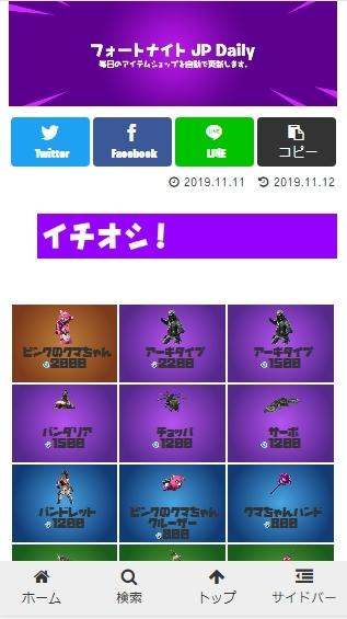 WordPressを使った高品質なサイトを作ります 現役エンジニアができるだけ低価格でお届けします