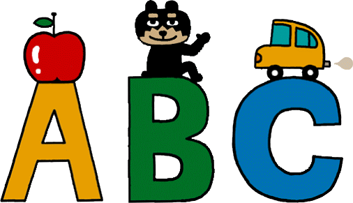 日本語から英語に翻訳します! イメージ1