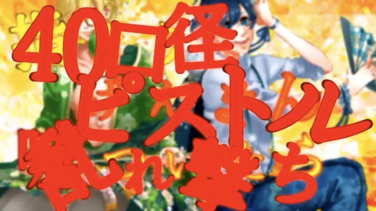 ニコニコやYouTubeの歌みた動画作成承ります オリジナル動画が欲しい方にオススメ!