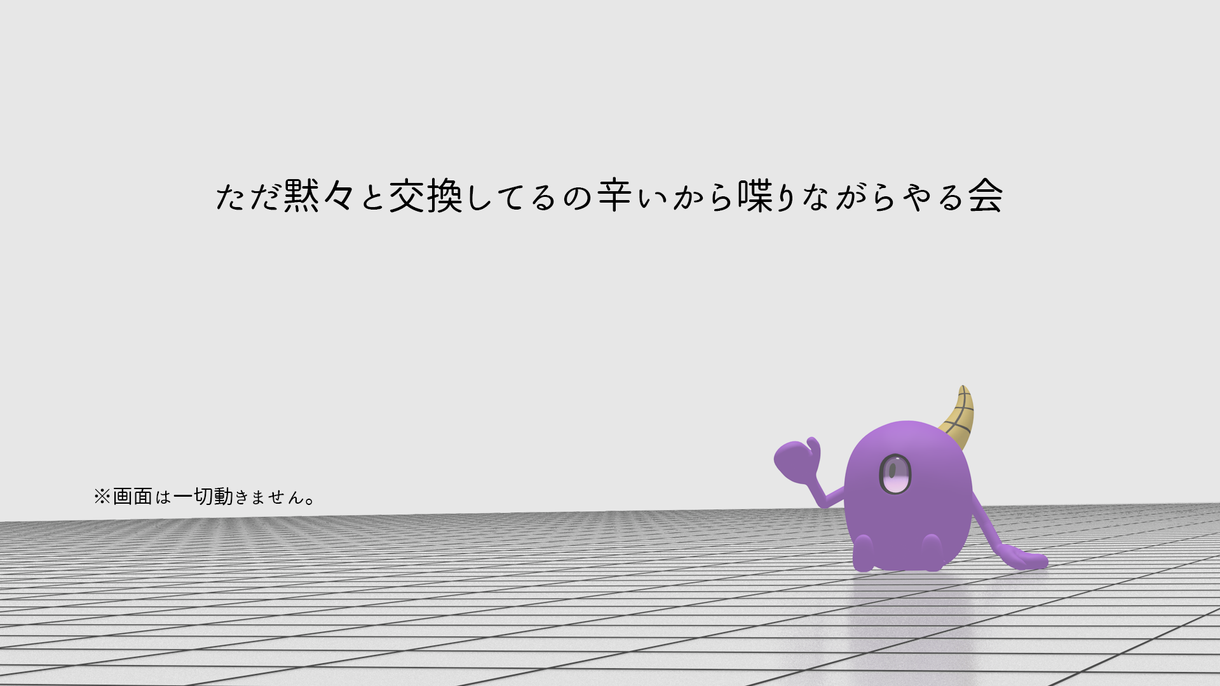 youtubeのサムネイル作ります たくさんの人の目をキャッチしましょう