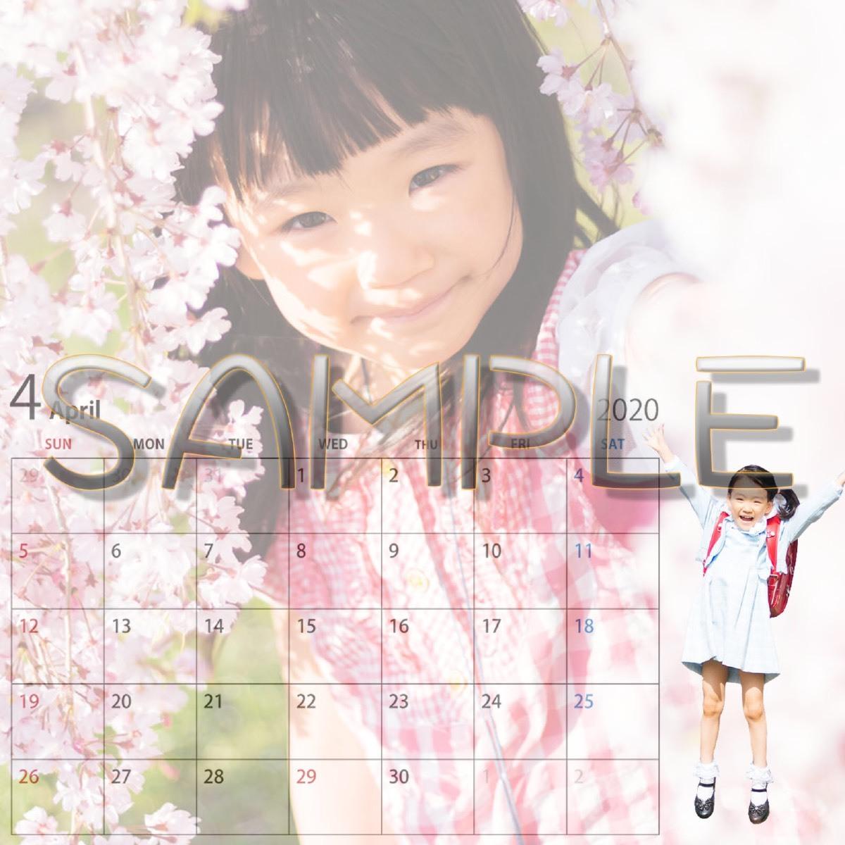 送料、印刷料込み、オリジナルカレンダーを作成します 完全自由構成でお好きな写真で卓上オリジナルカレンダー作成