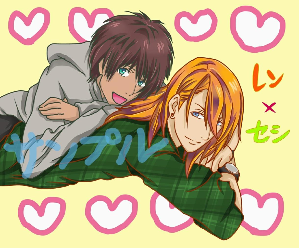 夢絵 オリキャラ 創作 イラストオーダー 依頼 BL GL カップル 似顔絵