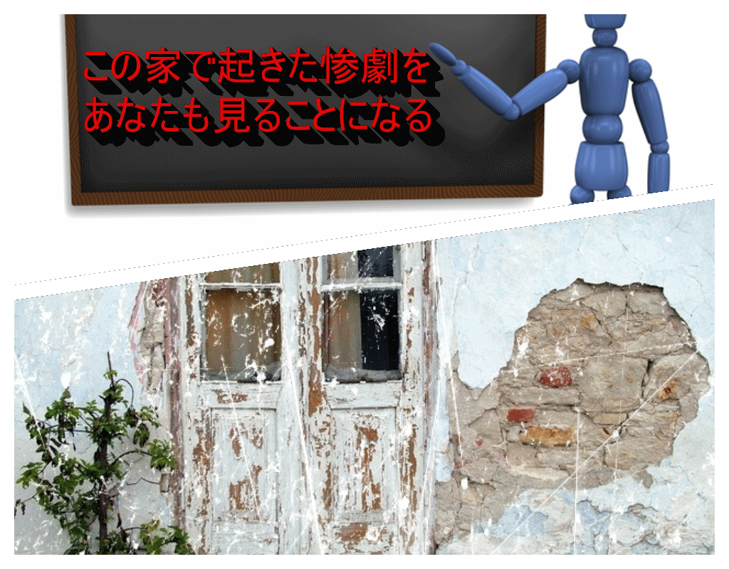 お手持ちの動画データにタイトル画像を作成します これという動画にはタイトルを付けてあげましょう イメージ6