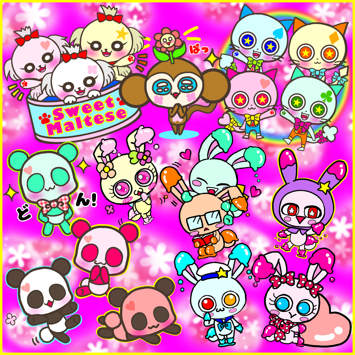 愛するペットをゆるカワなキャラクター風に描きます 夢があるゆるフワ 愛するペットをゆるカワなキャラクター風に描きます 夢があるゆるフワ