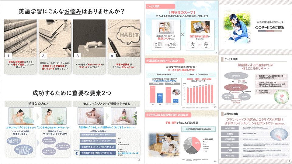 ココナラ出品者様限定　何でも共感トークします 副業出品者が、気軽に今すぐ 愚痴・相談・雑談 聞きます！ イメージ8