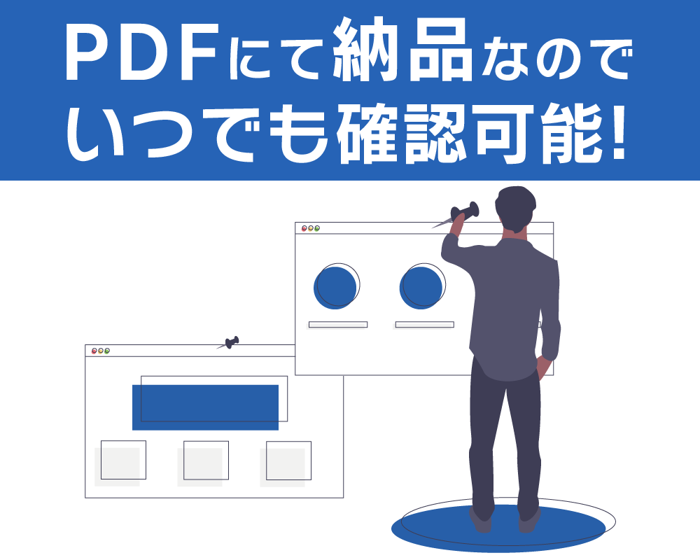 ネットショップTOPページ改善策(添削)をします 作ってはみたものの「成果が出ない」とお悩みの方へ