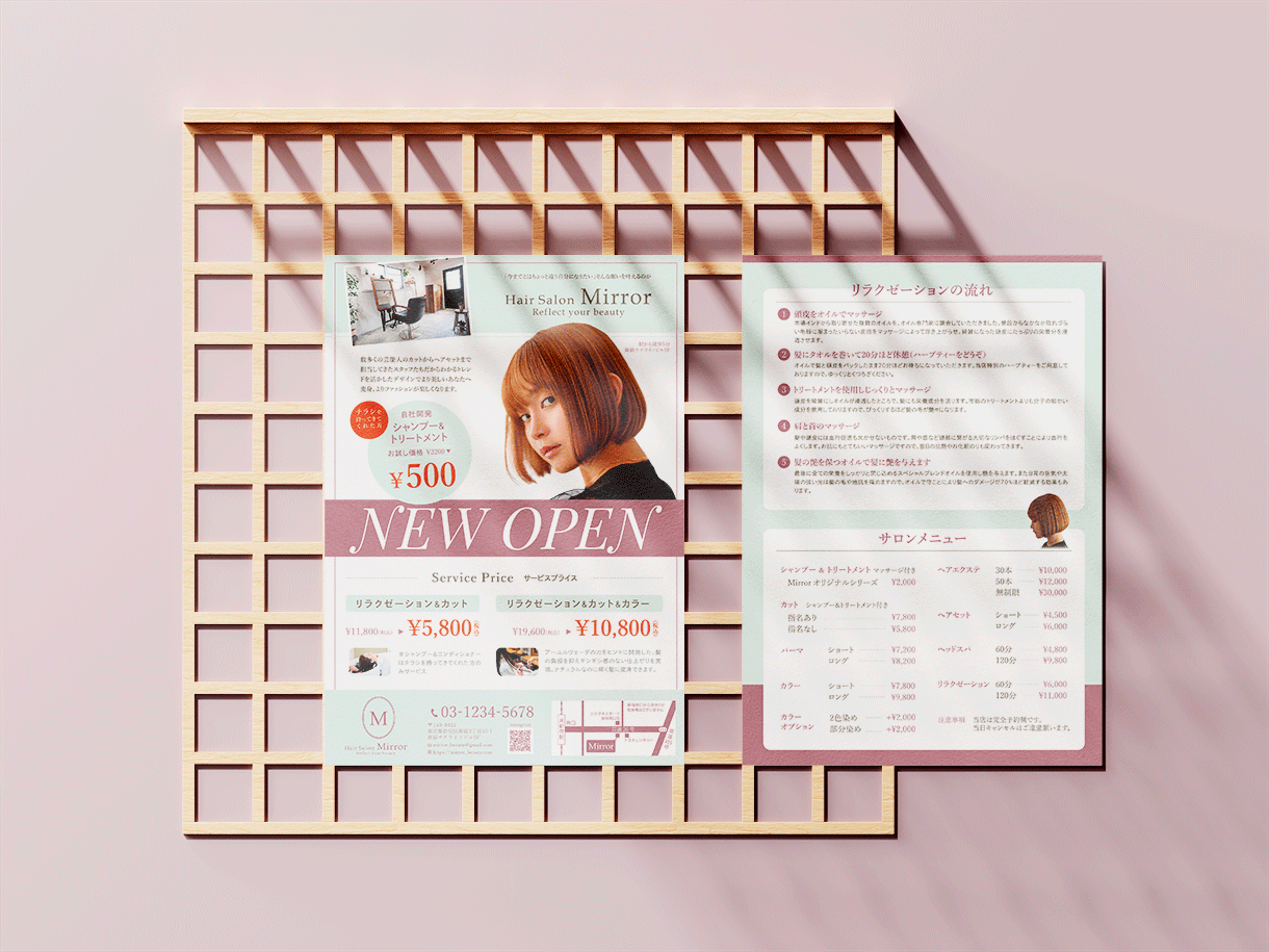 シンプルで伝わるデザイン制作します 修正無制限！イメージをカタチにします！ イメージ3