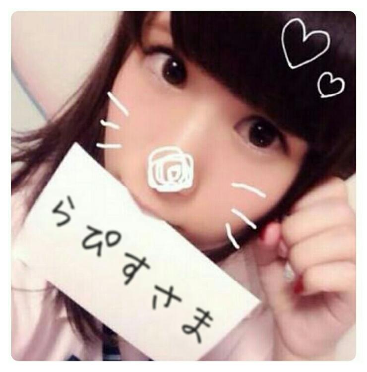 顔IDあげます ネットで釣りをしたい方などに!