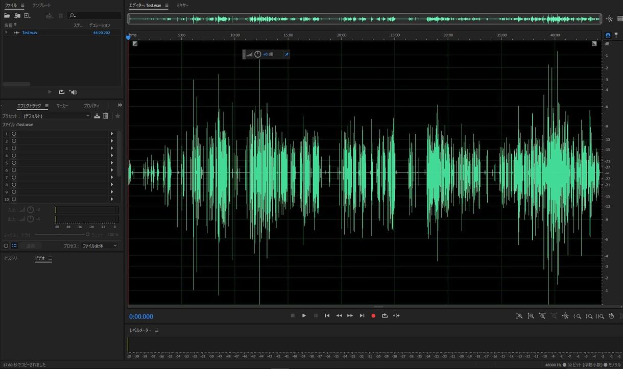 実況動画の音声関係すべて編集 加工します 修正回数無制限 何回でも無料で修正いたします 音声の編集 加工 ココナラ
