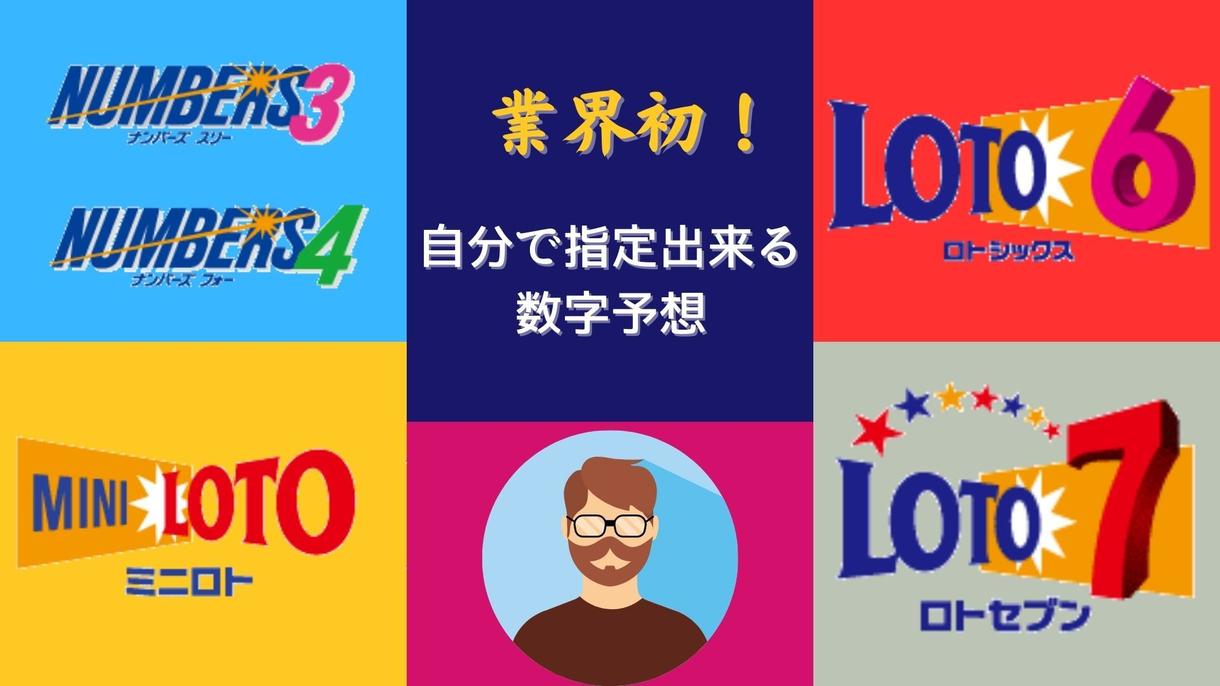 数字のでき方: 規程 数字の使い方 | 【ビッグクエスチョンズ 数学】数はどこから来たのか? – ZNJGTB