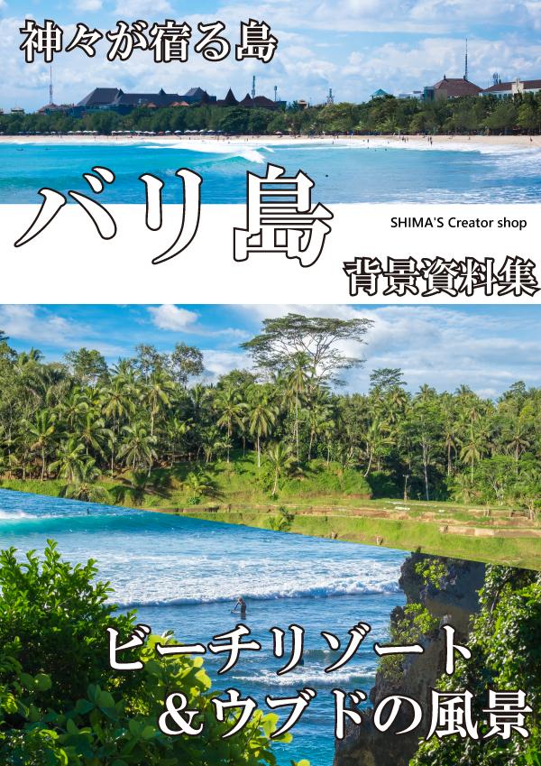 チラシ作成承ります ショップや通販などのチラシ作成承ります。