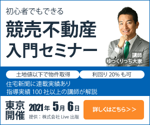 バナー、ヘッダー制作します 【低価格で承ります！】お気軽にお問い合わせください。 イメージ1