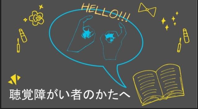 色んな画像作ります ブログやHPなどにご利用ください