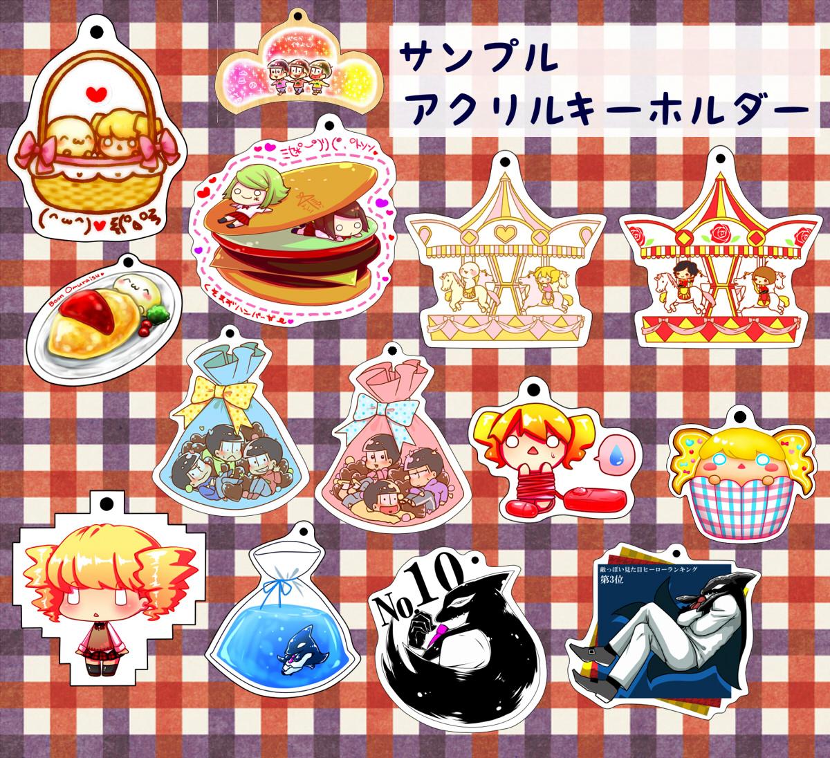 グッズ用のイラストデータを作成します 自分だけのオリジナルグッズを作りたい方へ